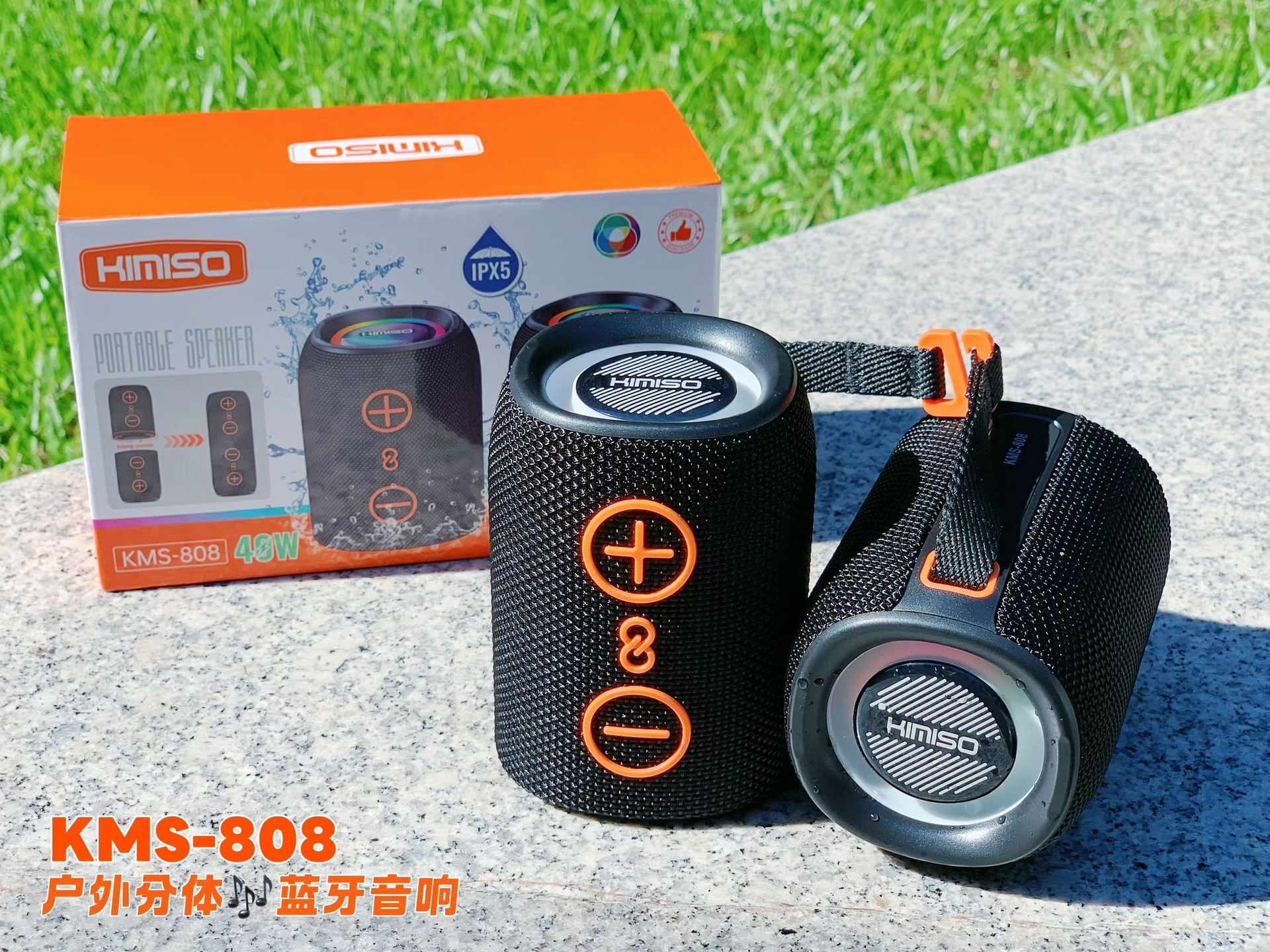 Portable 2-in-1 Split Speaker, Detachable Cylinder Bluetooth Speaker, Colorful Heavy Bass Speaker