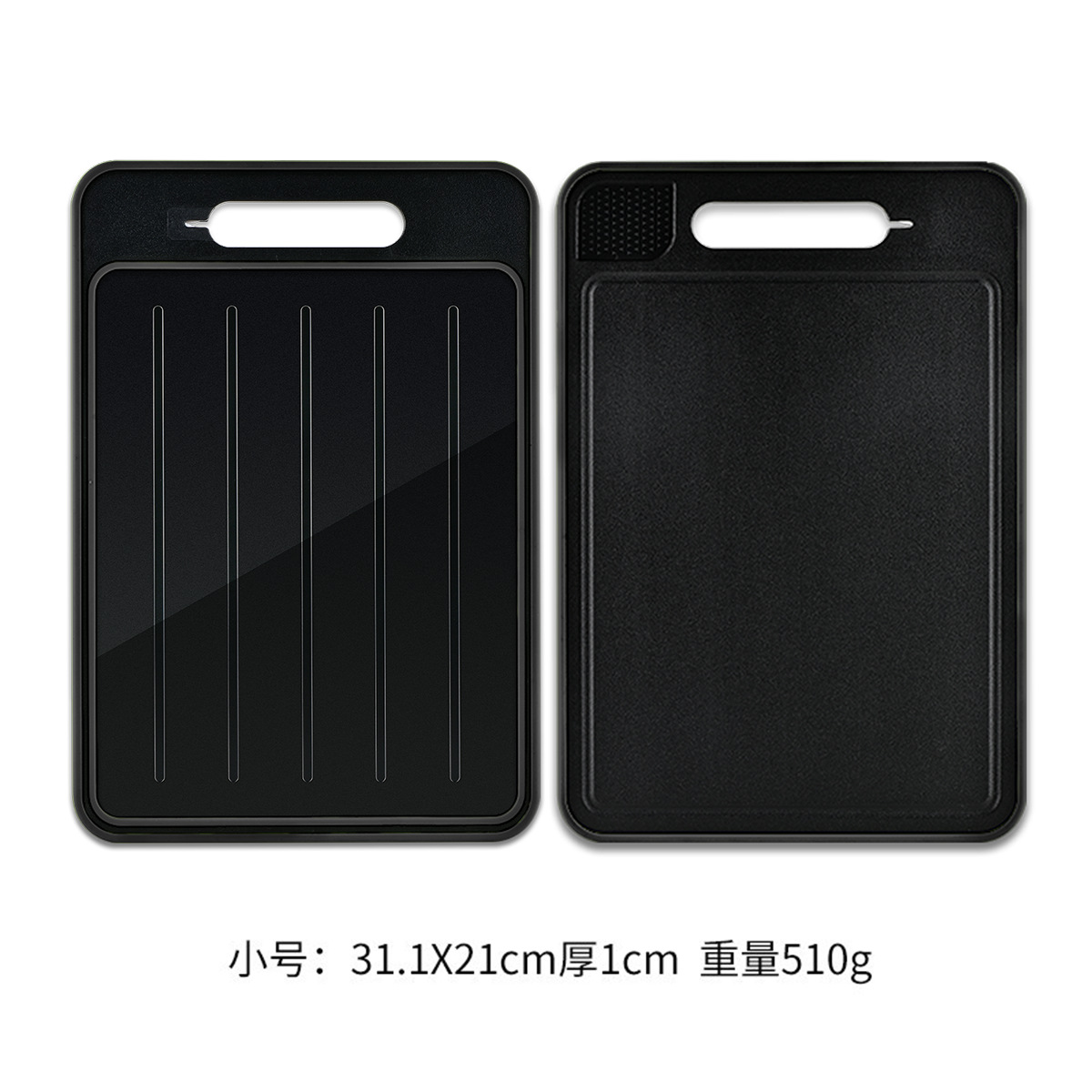 Multifunctional Double-Sided Quick Thawing Aluminum Alloy Spray Paint Double-Sided Cutting Board with Knife Sharpener Double-Sided Grinding Chopping Board