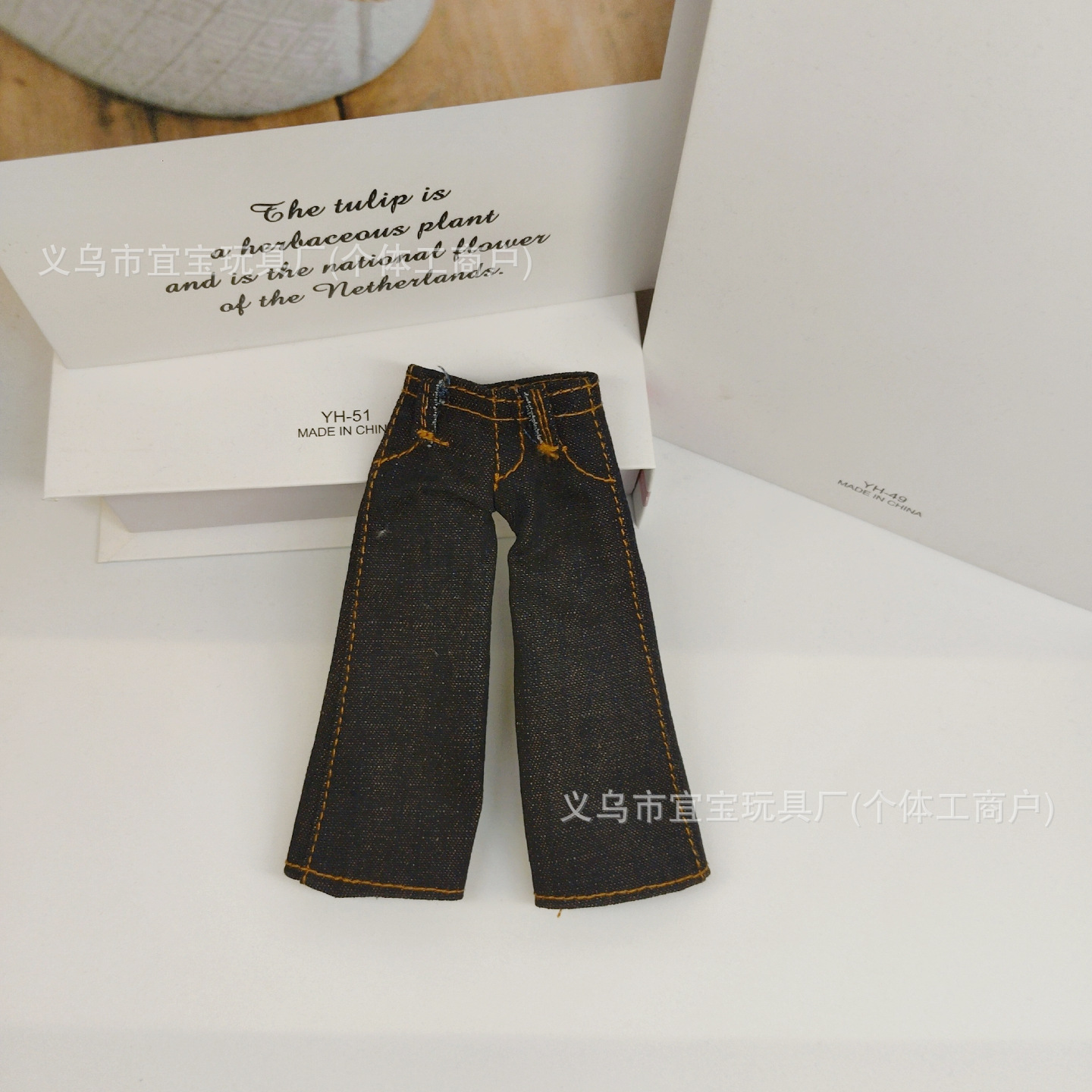 New Long Leg KT Leopard Print Beggar Loose Wide Leg Jeans Bag Pendant Decoration Accessories
