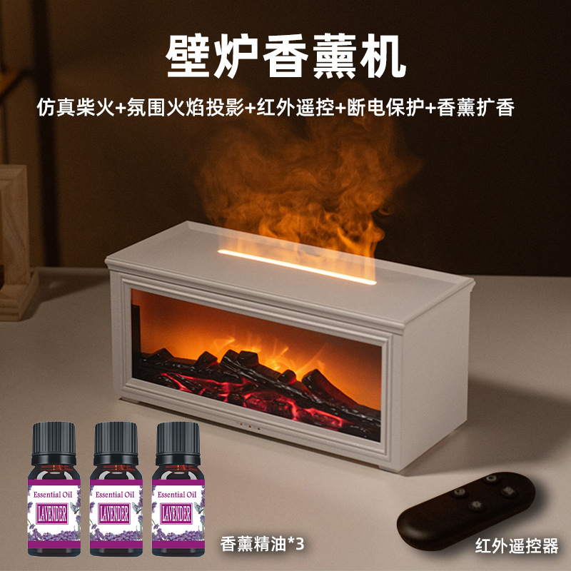 New Fireplace Flame Humidifier 3D Simulation Fireplace Flame Aromatherapy Machine Home Desktop Fireplace Aromatherapy Machine