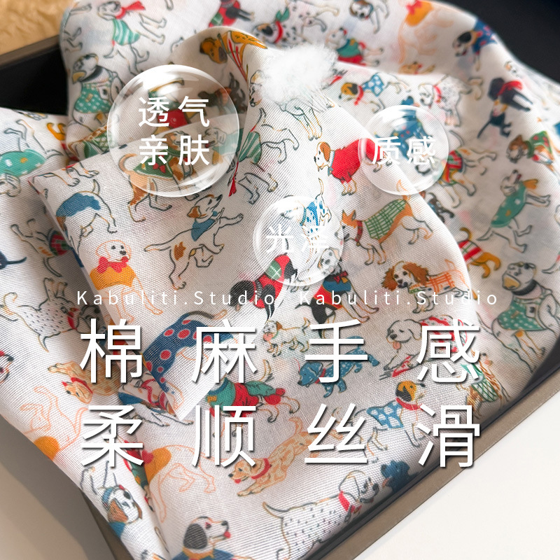 Spring/summer/autumn cotton linen square scarf cartoon dog head scarf multifunctional outdoor neck protection sun protection scarf