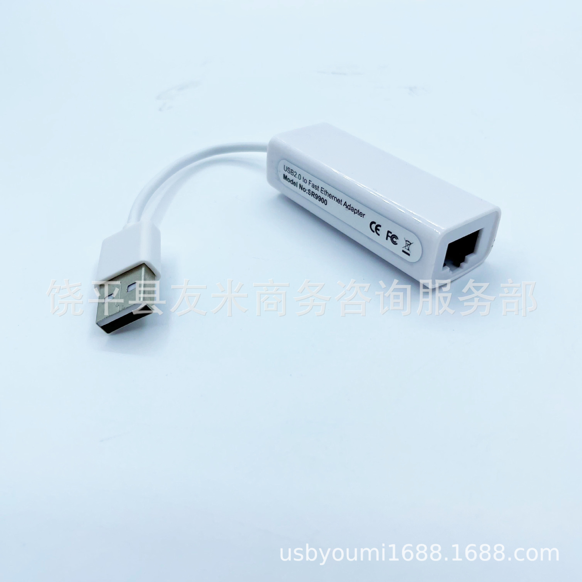 9900 Android Phone Tablet Universal Driver-Free Network Card Micro USB Interface Network Card Export