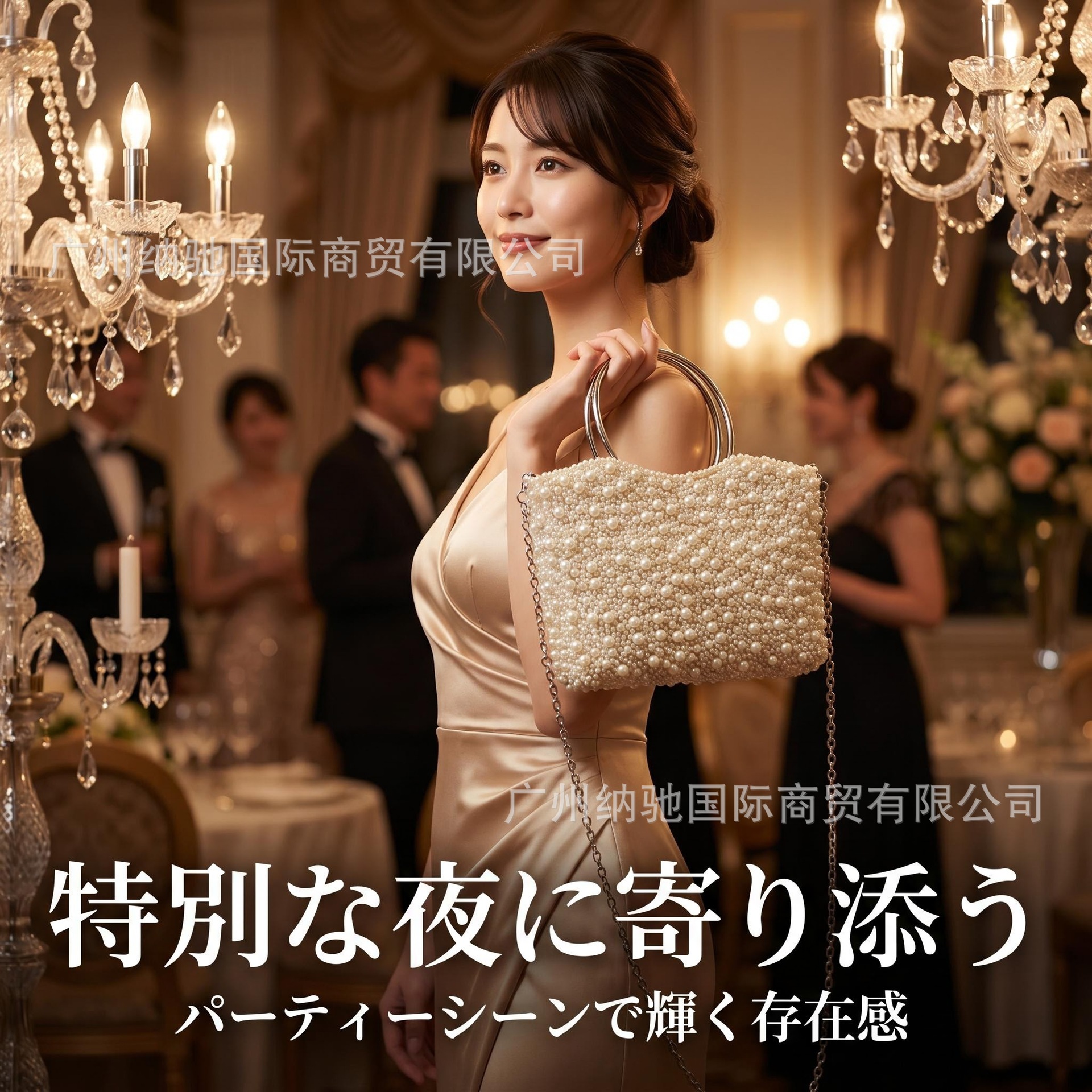 Celebrity pearl clutch bag women's evening party small bag evening dress handbag specially designed to match cheongsam
