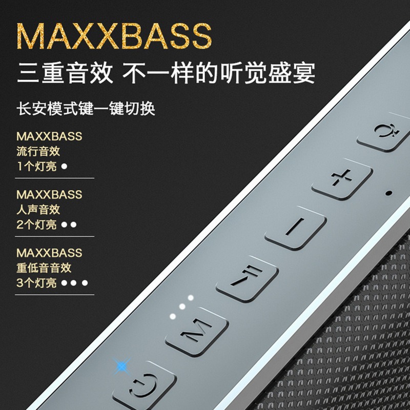 XDOBO X7 50W Amplifier Home Outdoor High-Power Bluetooth Speaker Computer Bass Audio