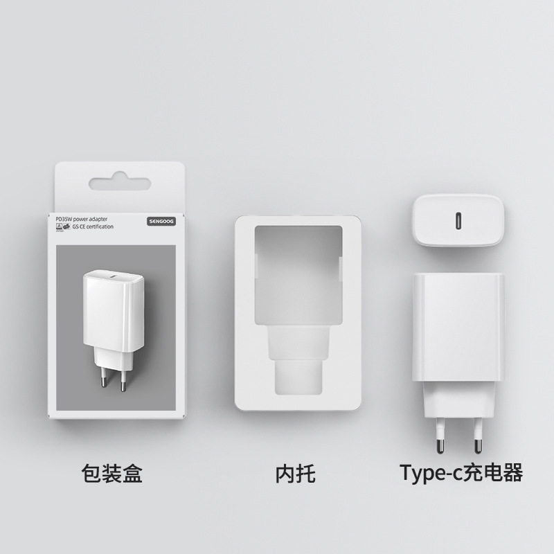 白色 · 35W 单C 欧规+包装