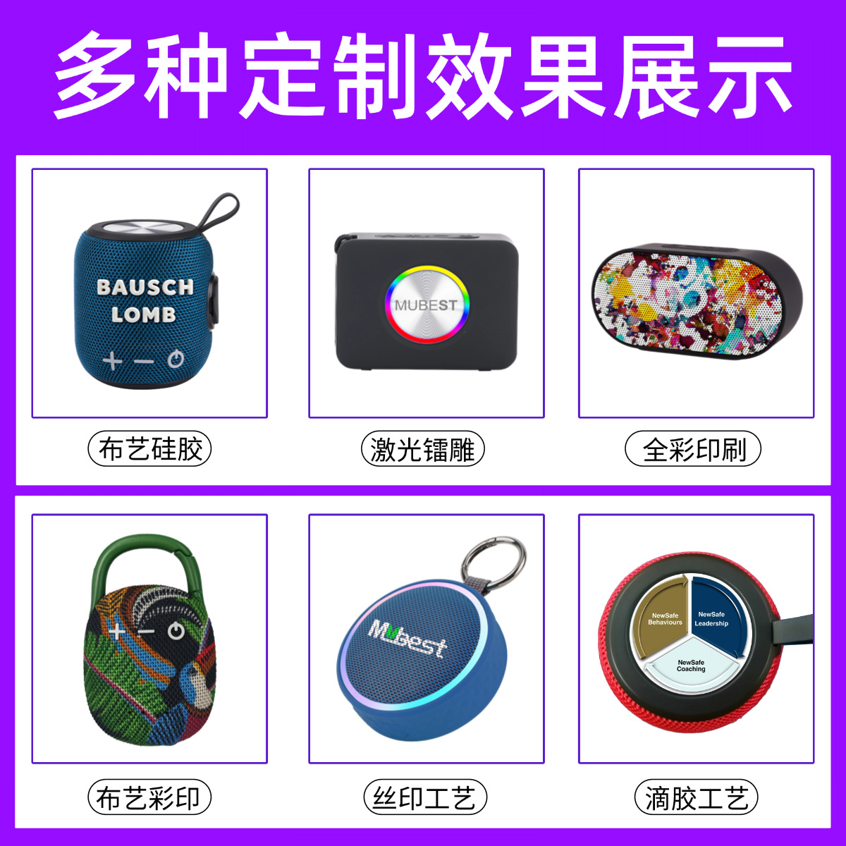 Macaron Bluetooth Speaker Desktop Small Audio Portable Small Cannon Mini Wireless Bluetooth Speaker