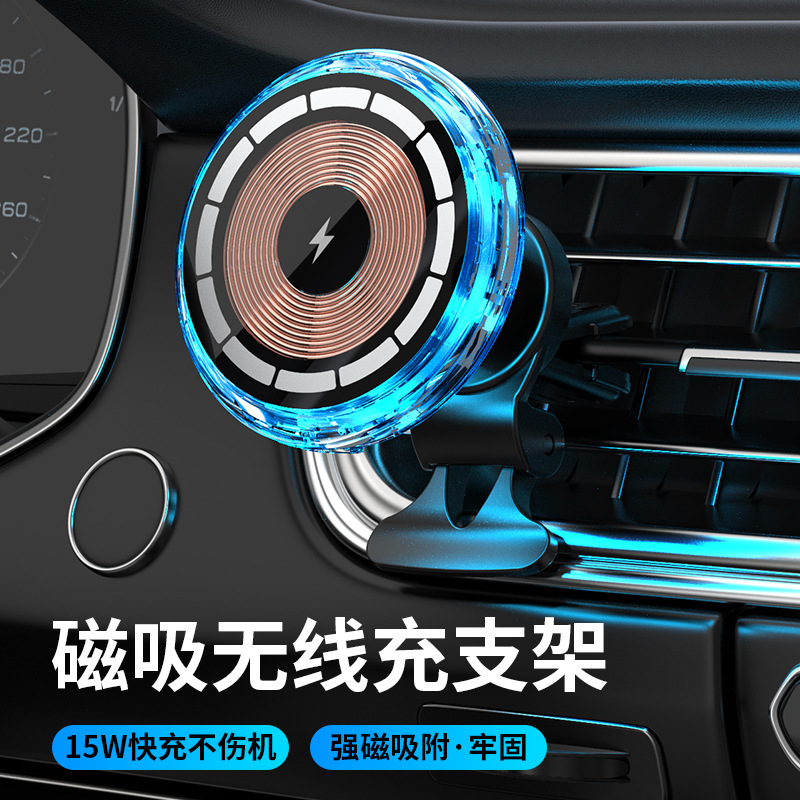 Air vent mount magnetic wireless charger car wireless charger for Apple phone car wireless charger