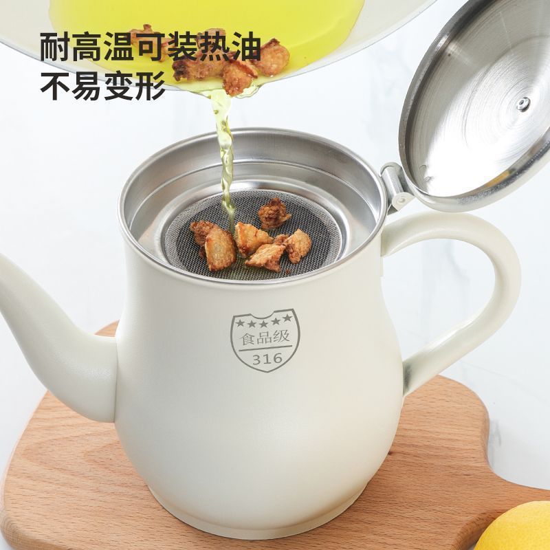 Stainless steel oil pot, kitchen leak-proof filter tank, household oil container, non-drip, large capacity oil bottle
