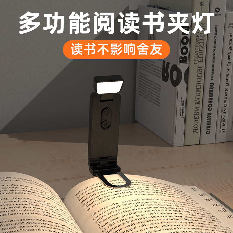 2025 New Reading Mini USB Portable Bookmark Light, Clip-on Rechargeable Book Clip Light, LED Eye-Caring Desk Lamp