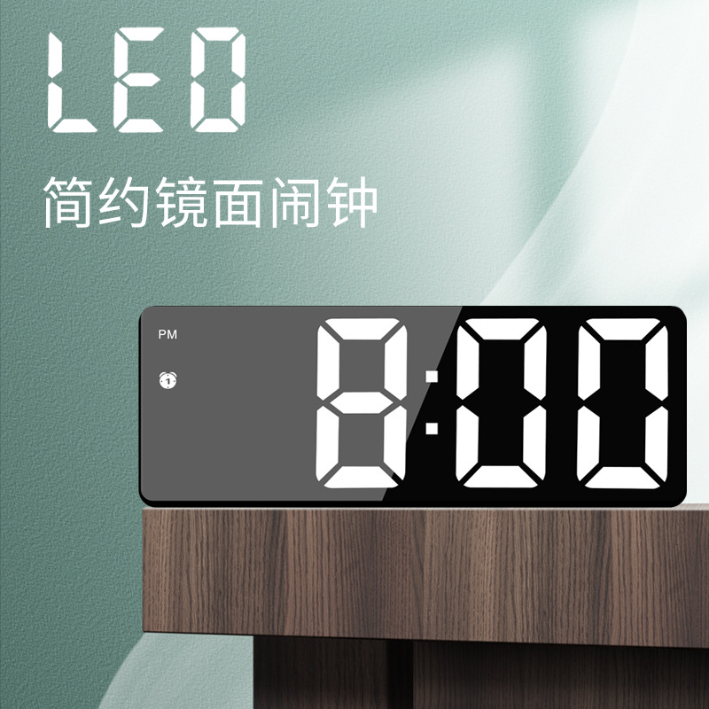 Home multi-function timer alarm clock student special usb LED Clock desktop smart electronic clock