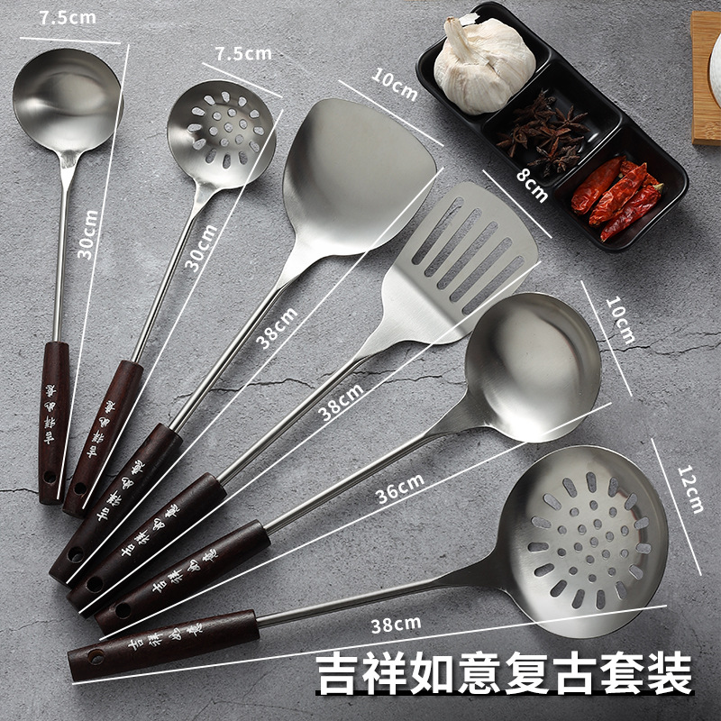 304 stainless steel spatula kitchenware set, wooden handle wok spatula, soup spoon, slotted spoon, kitchen tools