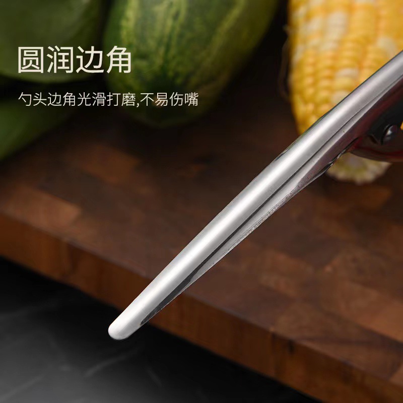 304 stainless steel shrimp peeler, practical shrimp peeling pliers, crayfish shell opener, household kitchen small tool