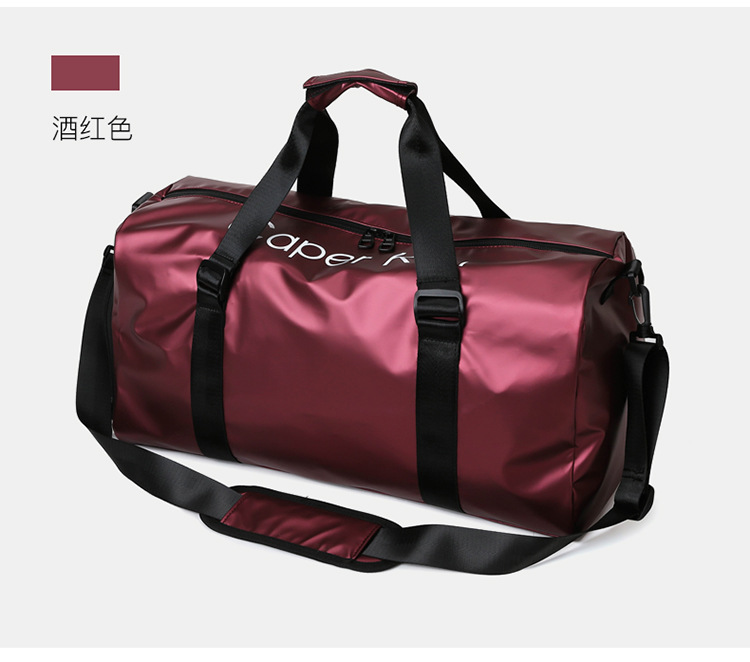 Handheld travel bag short-distance wet-dry separation large-capacity storage bag sports fitness bag crossbody large bag