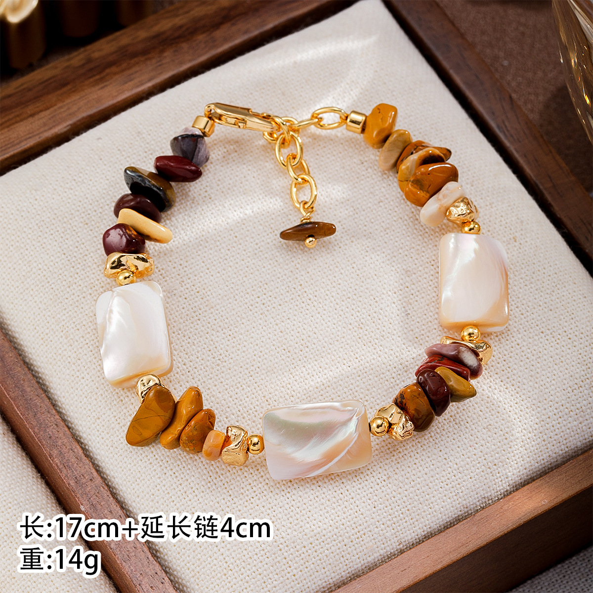 Milad Style Abalone Shell Bracelet Women Autumn Winter Bracelet Women Beaded Pearl Bracelet