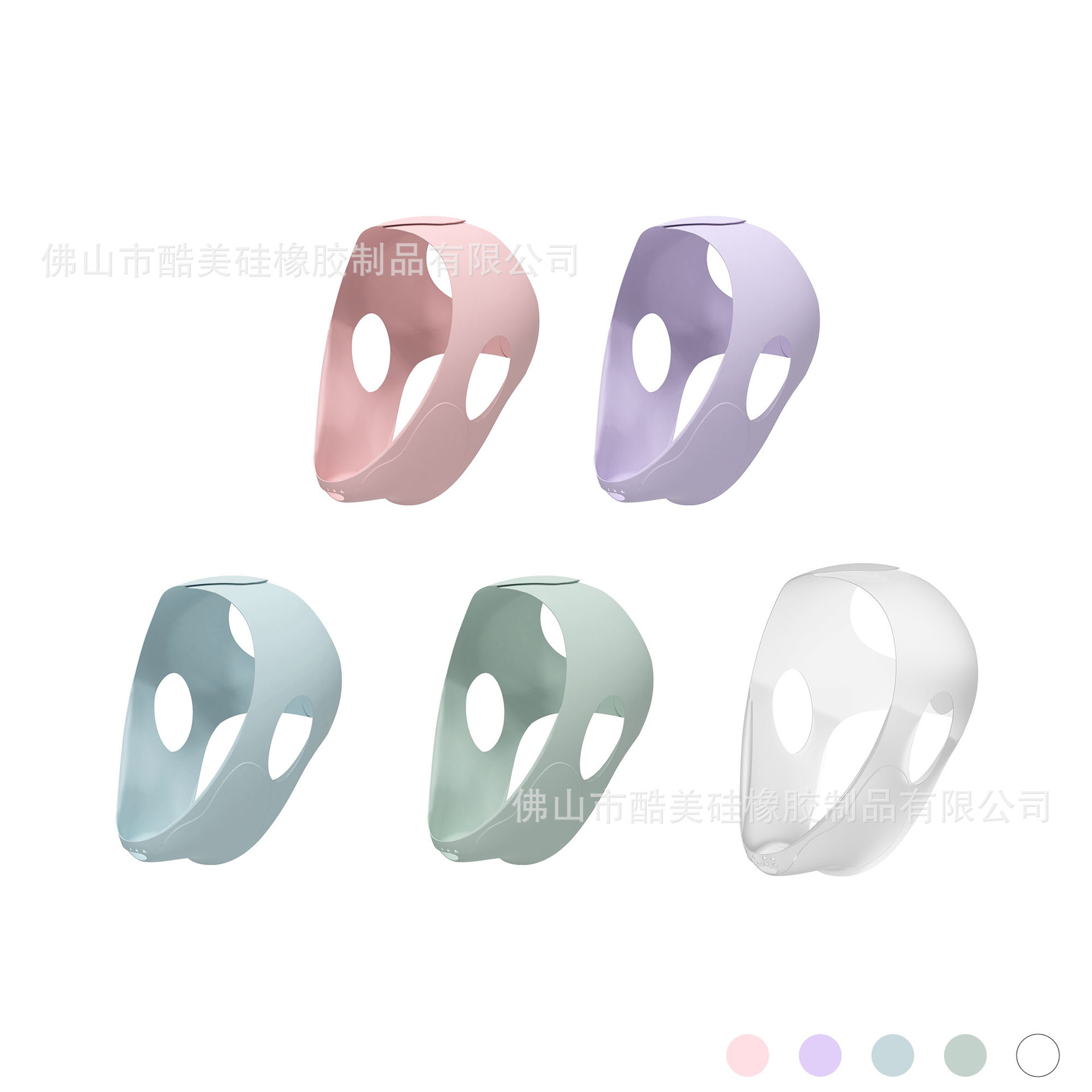 冰敷脸罩（2片凝胶）