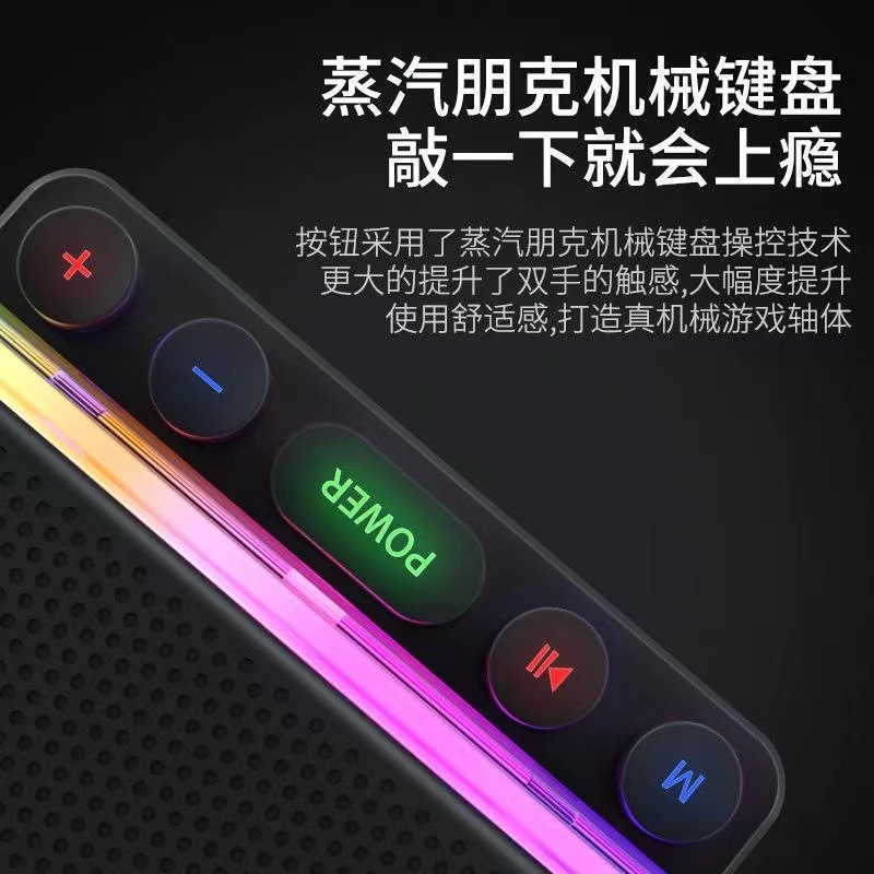 New Z6 Glass Glowing RGB Color Light Bluetooth Speaker 10W High Power Heavy Bass Wireless Audio Colorful Light