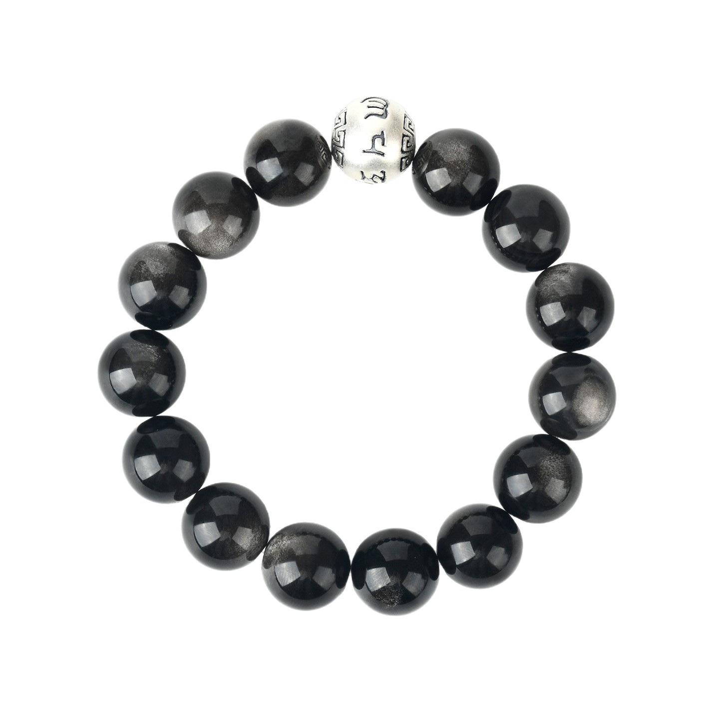 Natural Obsidian Bracelet Unisex Couple Pure Silver Motto Lucky Bead Hydrating Buddha Bead Bracelet Gift Custom