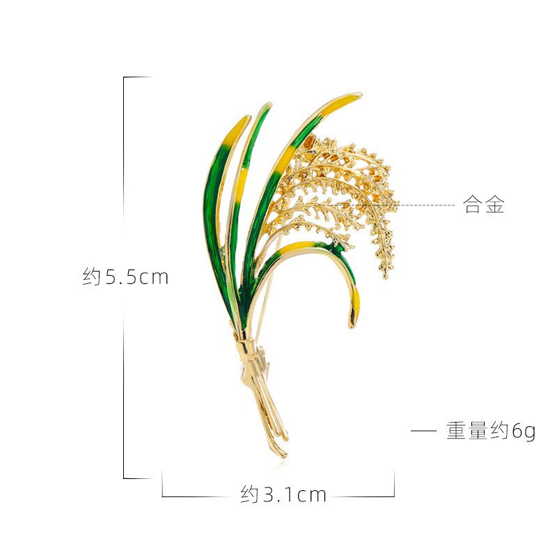 HC0486