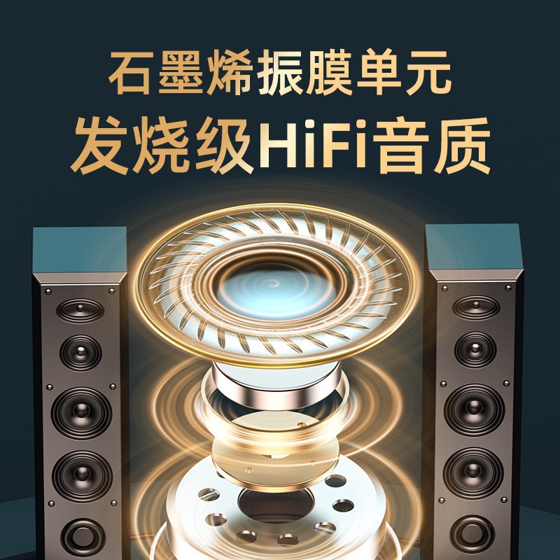 Bluetooth Headset M10 E-Sports Game Ultra-Long Battery Life Noise Reduction Sports Running Waterproof In-Ear Private Mold
