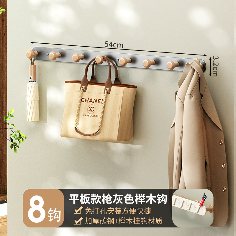 Wall Coat Rack Bedroom No-drill Entryway Hook Wall-mounted Wall Door Hook Entry Coat Rack