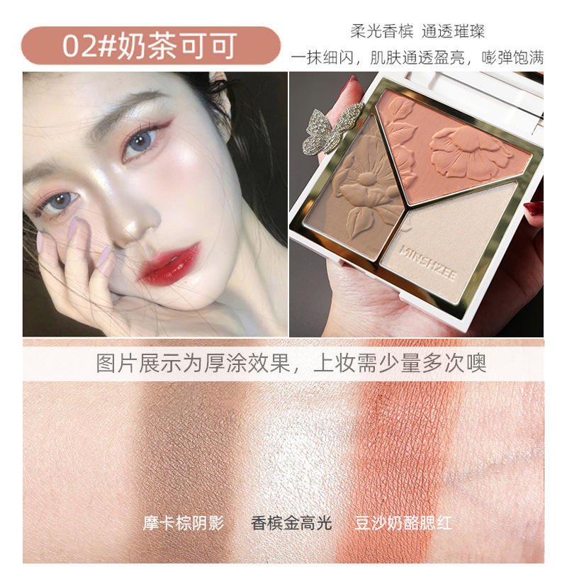 M6009 Contour Palette MINSHZEE Highlight Shimmer Powder Matte Nose Shadow Cheek 3D