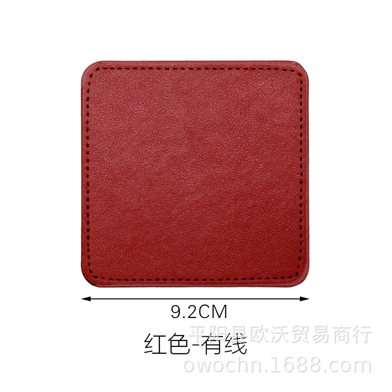 方形红色有线