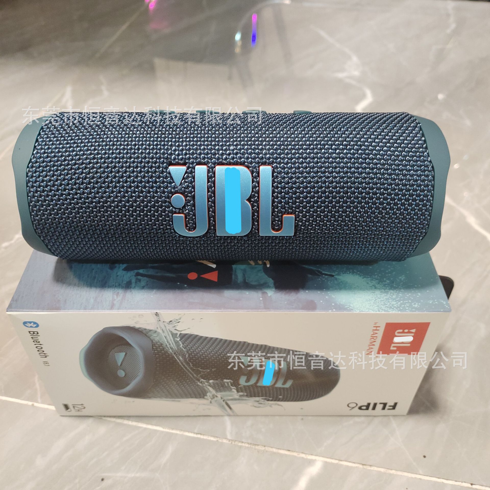 JBL FLIP6 Kaleidoscope 6 Embossed Wireless Bluetooth Speaker Dual Speaker Bass Outdoor Audio