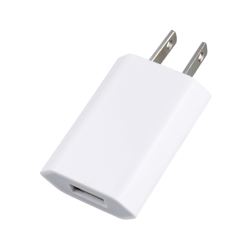 European Standard 5V1A Phone Charger US Standard Power Adapter Suitable for Mini Small Appliances Charging Head