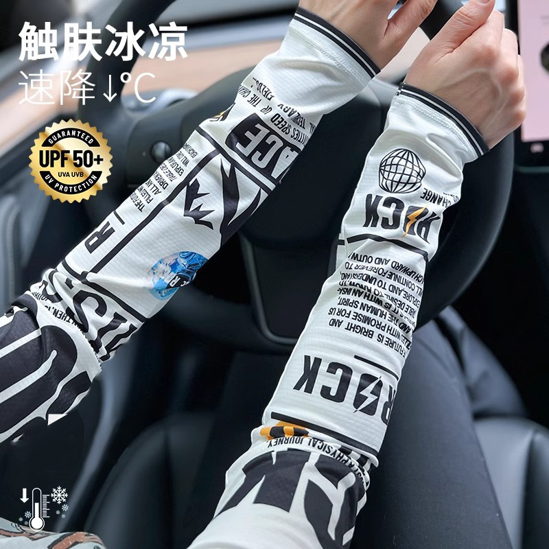 Summer driving riding motorcycle motorcycle fishing sun protection ice silk hand sleeve gloves men and women arm tattoo flower arm