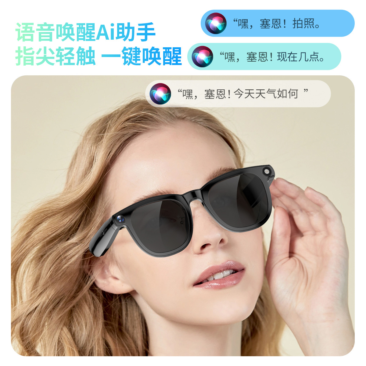 JS01PRO Smart AI Glasses 12MP Camera Picture Translation Recording Video Call Photo Translation Glasses
