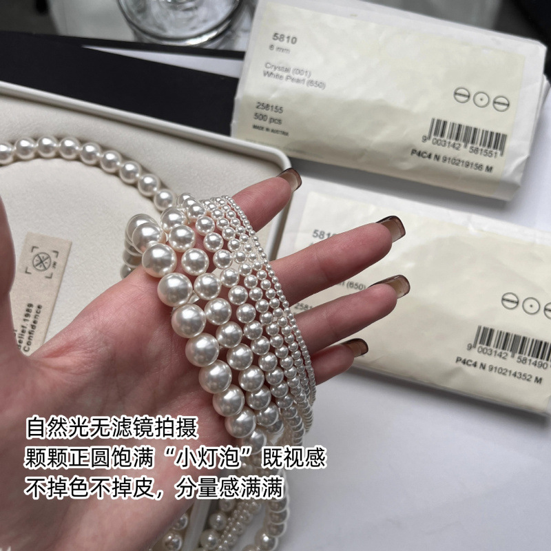 S925 sterling silver pearl necklace women's ultra-fine baby milky beads niche 2025 new neck chain