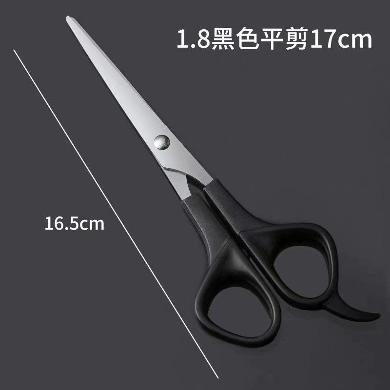 Stainless steel barber scissors hairdressing scissors professional thinning flat tooth scissors bangs thinning scissors