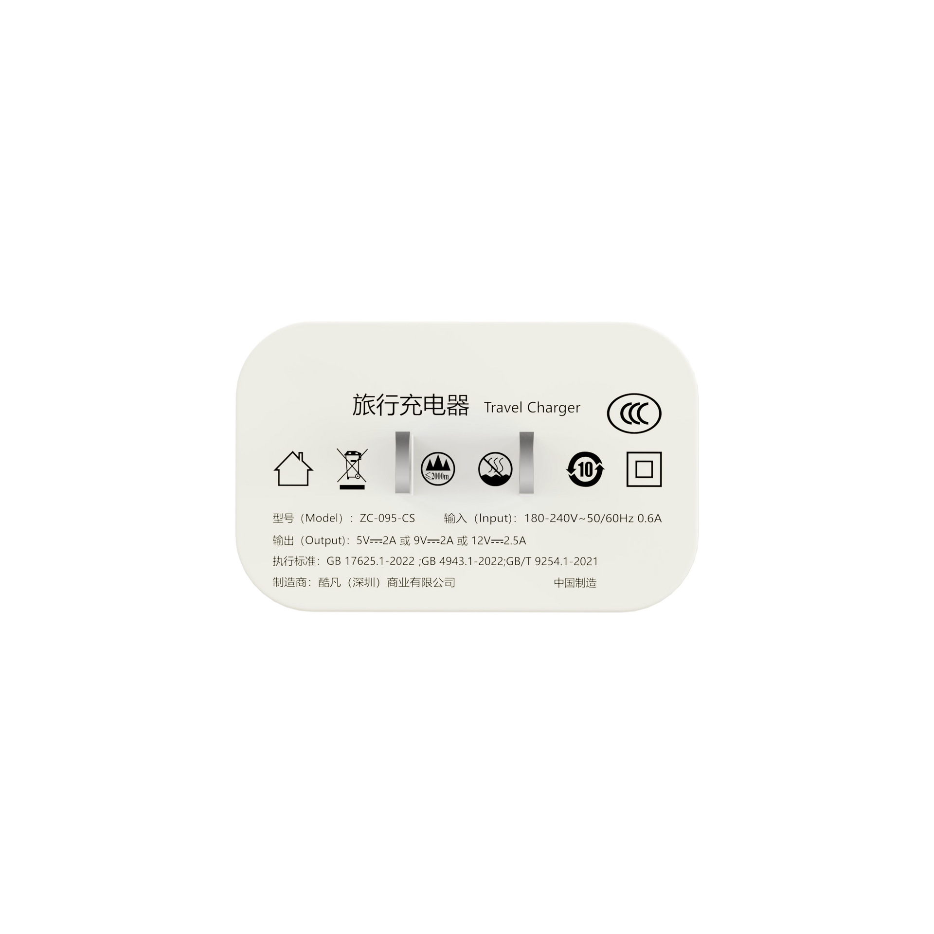 120GaN full protocol charger applicable to Huawei vivo Xiaomi oppo mobile phone fully compatible fast charging head gallium nitride