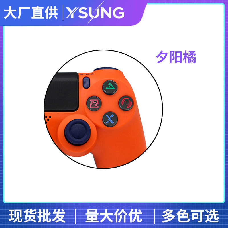 P4 Wireless 4.0 Bluetooth Game Controller P4 Controller Six-Axis Motion Sensing Dual Vibration Game Controller Snowflake Buttons
