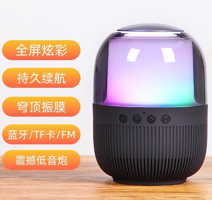 HP-HP-Speaker Bluetooth Speaker High Sound Quality Suitable for Mini Wireless Audio Music Player Birthday Gift