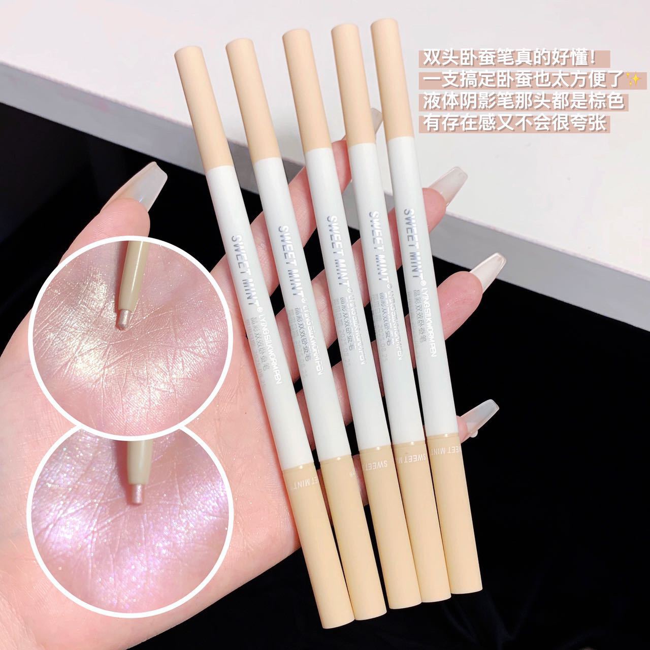 SWEETMINT Double-Ended Under-Eye Pen Contour Shadow Pen Matte Lower Lash Line Pen Highlight Natural Under-Eye