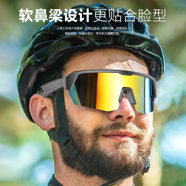 Smart Bluetooth Glasses YJ006 Outdoor Sports Windproof Sunglasses Cycling Audio Call Sunglasses