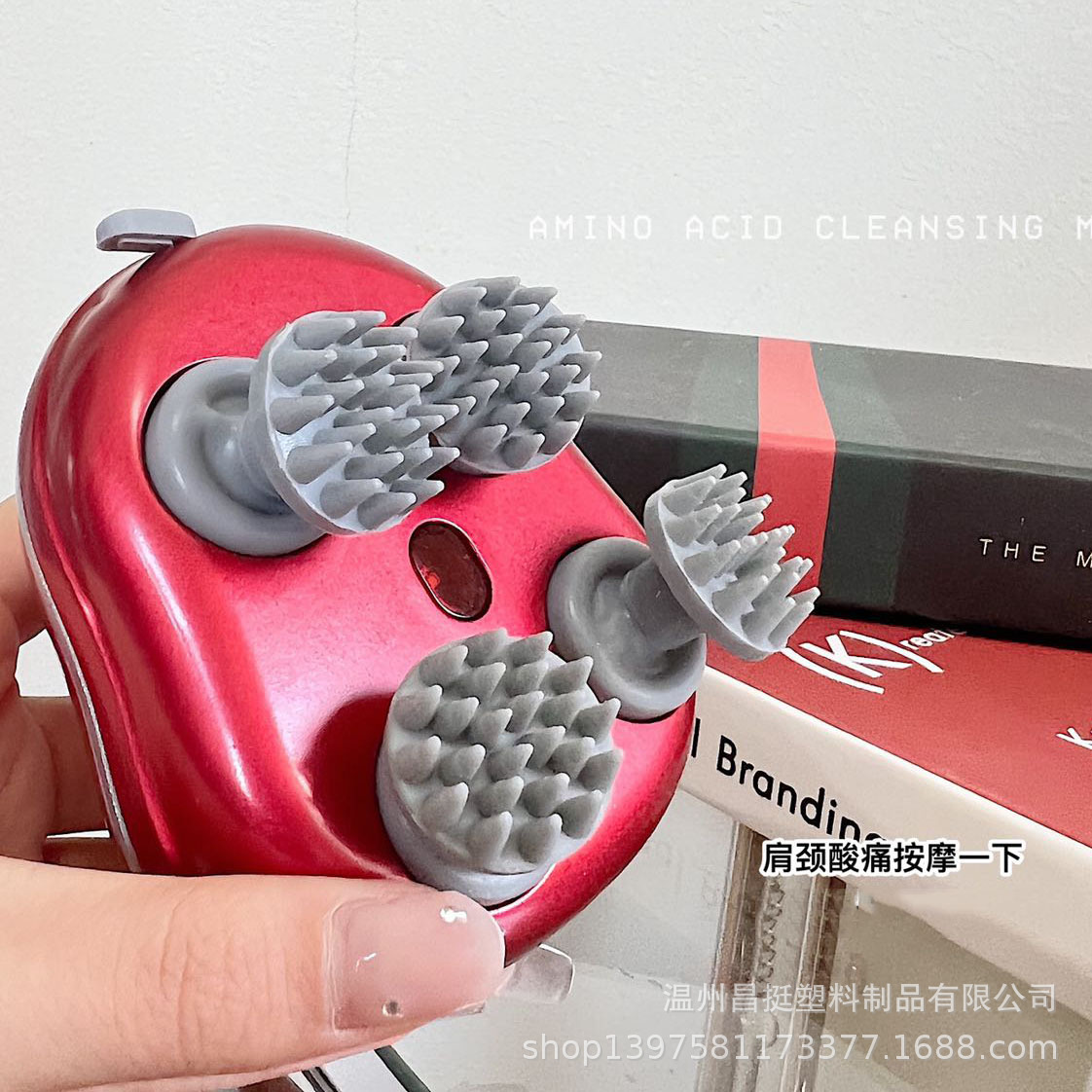 Electric scalp massager, head massage comb, health care massager, dragon claw hand, pet massager for cats