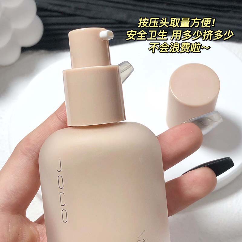 JOCO Light Veil Skin Foundation Concealer Lightweight Waterproof Non-Caking Dry Skin Creamy Foundation Cream