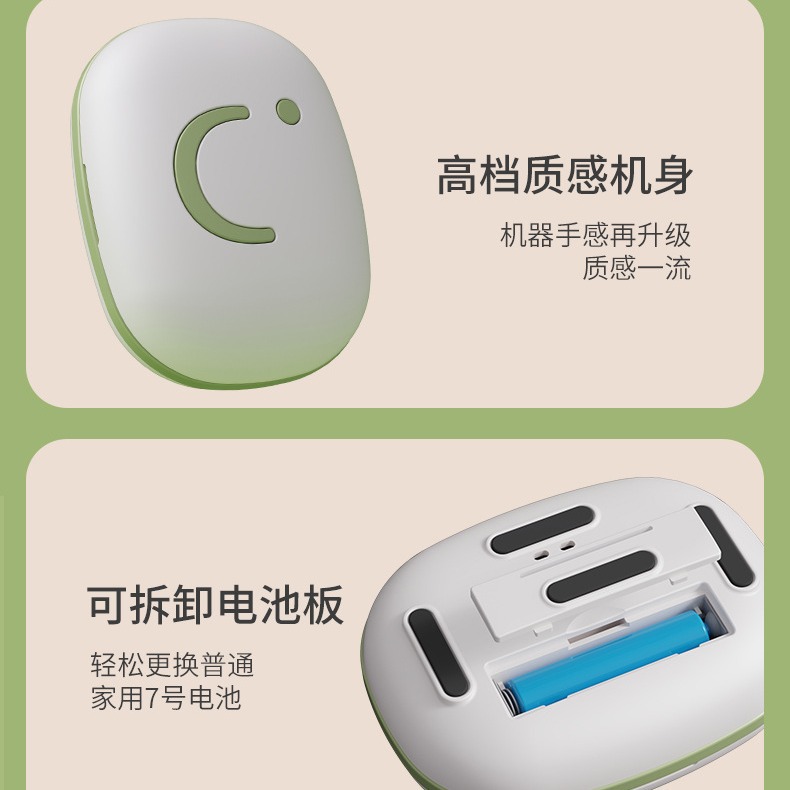 Contact Lens Ultrasonic Cleaner, Contact Lens Cleaning Machine High Frequency Vibration Contact Lens Cleaner