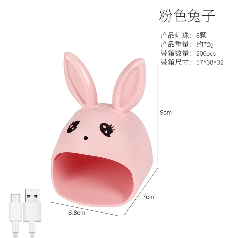 Nail handheld lamp mini light therapy machine USB single nail polish curing lamp nail lamp portable nail tip lamp