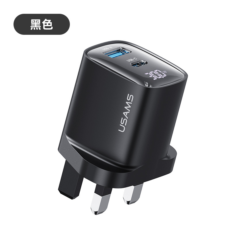 USAMS new PD30W display series phone fast charger for tablet phone charging head British standard European