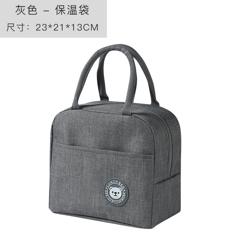 Cationic Insulated Lunch Bag, Thickened Thermal Bag for Outdoor Picnic, Student Lunch Bag, Handheld Lunch Box Bag, Portable