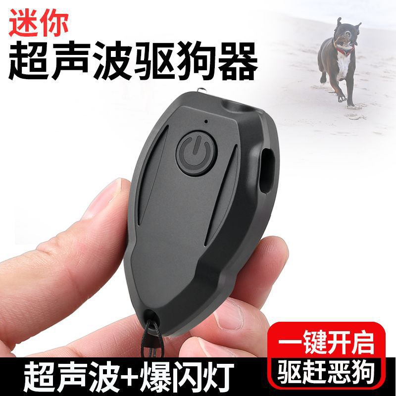 New Ultrasonic Bark Stopper Anti-Bark Charging Dog Repeller LED Light Dog Trainer Pet Dog
