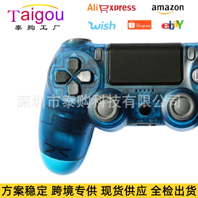 .P4. Wireless Bluetooth. Dual motor. Six-axis vibration with light controller. Stable solution. P4 game controller