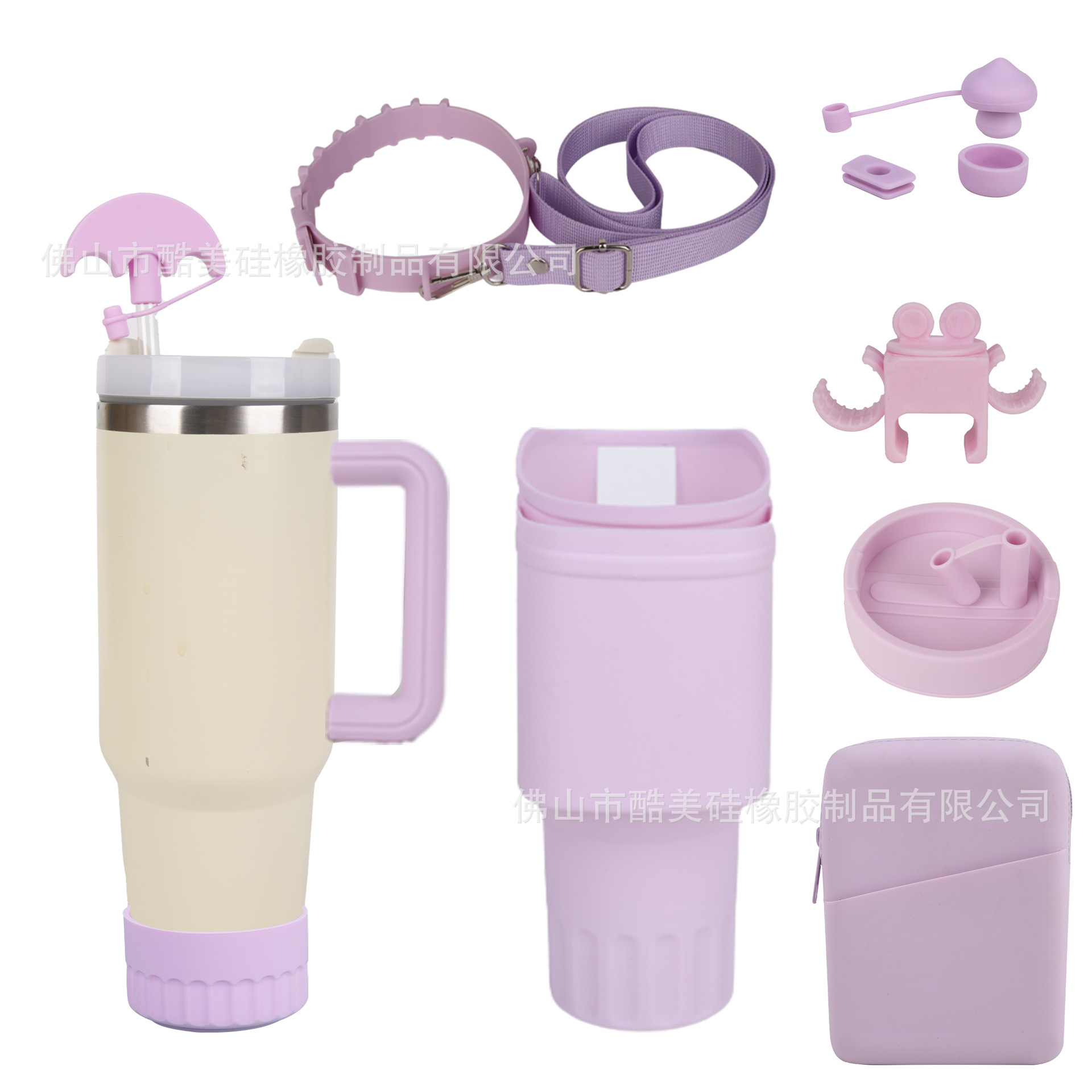 Stanley ice mold Stanley accessories peripheral water cup sample special handle protective case ice mold handle strap
