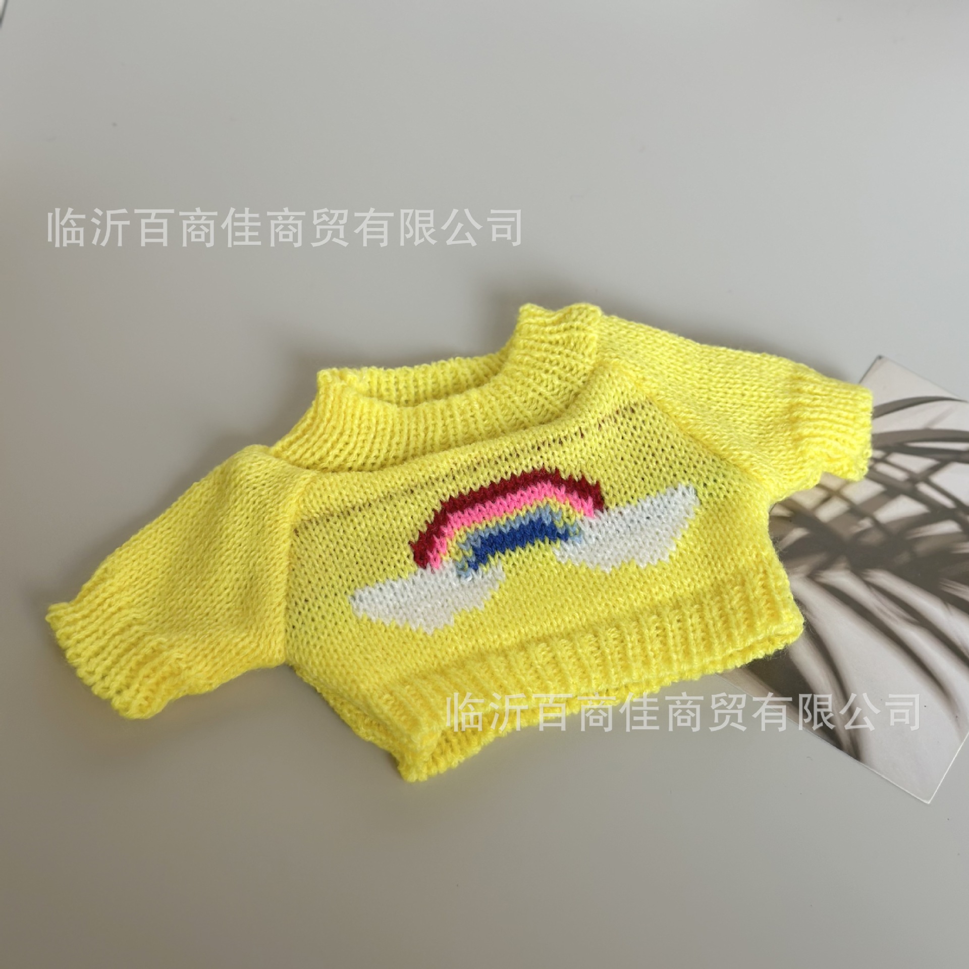 黄色彩虹 · 30cm