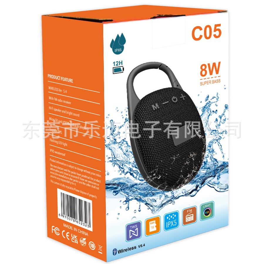 New C05 Bluetooth speaker Bluetooth audio hook convenient outdoor speaker