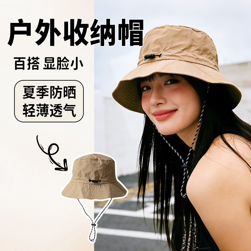 Clip-on Fisherman Hat for Women, 2026 Spring/Summer, Sun Protection, UV Protection, Sunshade Hat, Plain Black Sun Hat