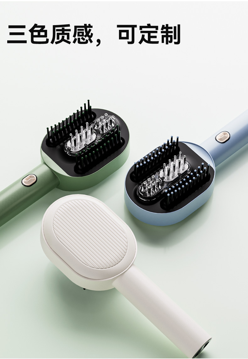 Electric Scalp Massage Comb Massager Vibration Microcurrent EMS Red Light Essential Oil Hair Care Comb Scalp Applicator